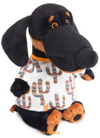 Мягкая игрушка - Собака Ваксон в футболке в кактусы 29 см, Budi Basa Vaks29-015