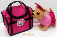 Собачка Chi Chi Love питомец в сумке, звук, 4570