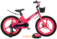 Детский велосипед для девочки - Delta Prestige D New 20" (розовый) с магниевой рамой и ободом - Minsktoys.by