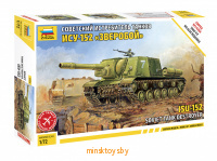 Советский истребитель танков ИСУ-152 "Зверобой", сборная модель 1:72, Звезда 5026 - Minsktoys.by Советский истребитель танков ИСУ-152 "Зверобой", сборная модель 1:72, Звезда 5026 - Minsktoys.by