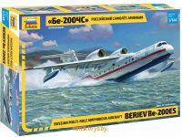 Российский самолет-амфибия Бе-200, сборная модель, Звезда 7034з