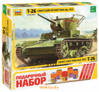 Сборная модель - Советский легкий танк Т-26 (обр. 1933 г.), подарочный набор, Звезда 3538ПН - Minsktoys.by Сборная модель - Советский легкий танк Т-26 (обр. 1933 г.), подарочный набор, Звезда 3538ПН - Minsktoys.by