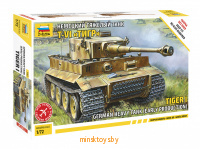 Немецкий тяжелый танк T-VI "Тигр", сборная модеть 1:72, Звезда 5002