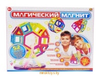 Магнитный конструктор "Магический магнит", 52 деталей PT-00743