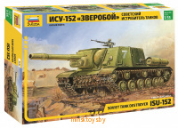 Сборная модель - Советский истребитель танков ИСУ-152 "Зверобой", Звезда 3532з - Minsktoys.by Сборная модель - Советский истребитель танков ИСУ-152 "Зверобой", Звезда 3532з - Minsktoys.by