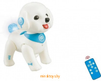 Интерактивная игрушка собака-робот - милый щенок Teddy, Пультовод ZYA-А2905 - Minsktoys.by Интерактивная игрушка собака-робот - милый щенок Teddy, Пультовод ZYA-А2905 - Minsktoys.by