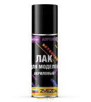 Лак для моделей акриловый глянцевый аэрозоль, Zvezda 62-ЛГ - Minsktoys.by
