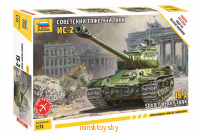 Советский тяжелый танк ИС-2, сборная модеть 1:72, Звезда 5011 - Minsktoys.by Советский тяжелый танк ИС-2, сборная модеть 1:72, Звезда 5011 - Minsktoys.by