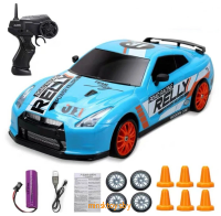 Машинка на радиоуправлении Nissan GT-R, Дрифт 4WD SC24A08-1 - Minsktoys.by Машинка на радиоуправлении Nissan GT-R, Дрифт 4WD SC24A08-1 - Minsktoys.by