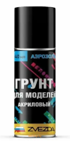 Грунт для сборных моделей Звезда, акрил, 140мл аэрозоль, Zvezda 71-ГТ - Minsktoys.by