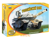 Детский российский танк, сборная модель, Звезда 5211з - Minsktoys.by Детский российский танк, сборная модель, Звезда 5211з - Minsktoys.by