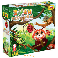 Настольная игра - Змеи и Лестницы. Бродилка, Звезда 8850з - Minsktoys.by