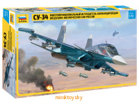Истребитель-бомбардировщик Су-34 - сборная модель самолёта, Звезда 7298з