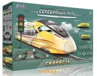 Железная дорога - Серебряный путь, SW7154