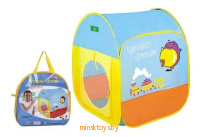 Детская игровая палатка, Веселый домик 8019 - Minsktoys.by