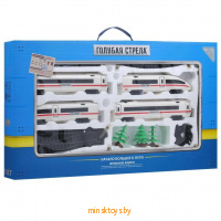 Железная дорога детская - Голубая стрела скоростной поезд, 87180