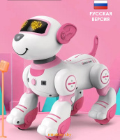 Собака робот интерактивная на пульте управления Дружок, Subotech BG1533