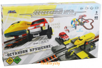 Железная дорога и трек SW7652, 2 в 1 - Останови крушение, свет, звук, Серебряный путь