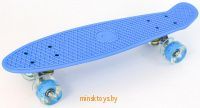 Скейтборд (пенни борд) синий - Zippy Board, светящиеся колёса, 120/4mi