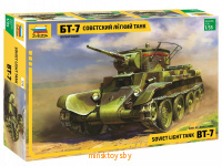 Сборная модель - Советский лёгкий танк БТ-7, Звезда 3545з - Minsktoys.by Сборная модель - Советский лёгкий танк БТ-7, Звезда 3545з - Minsktoys.by