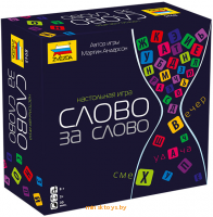 Настольная игра - Слово за слово, Звезда 8945з - Minsktoys.by