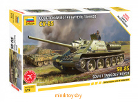Советский истребитель танков СУ-85, сборная модель 1:72, Звезда 5062 - Minsktoys.by Советский истребитель танков СУ-85, сборная модель 1:72, Звезда 5062 - Minsktoys.by