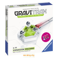Конструктор GraviTrax - Вулкан, дополнительный набор, Ravensburger 26154