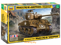 Сборная модель - Американский средний танк М4А3 (76) W «ШЕРМАН», Звезда 3676з - Minsktoys.by Сборная модель - Американский средний танк М4А3 (76) W «ШЕРМАН», Звезда 3676з - Minsktoys.by
